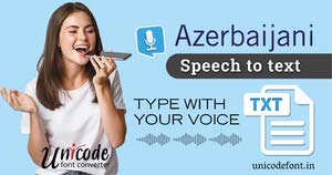 Azerbaijani-Voice-Typing.jpg