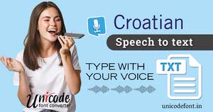 Croatian-Voice-Typing.jpg