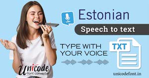 Estonian-Voice-Typing.jpg