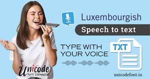 Luxembourgish-Voice-Typing.jpg