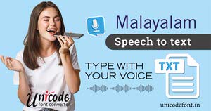 Malayalam-Voice-Typing.jpg
