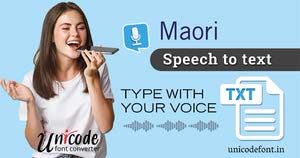 Maori-Voice-Typing.jpg