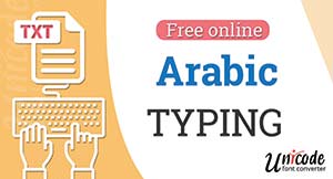 arabic-typing.jpg