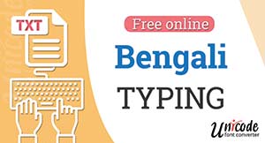bengali-typing.jpg