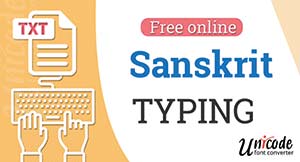 sanskrit-typing.jpg